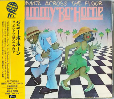 JIMMY 'BO' HORNE - DANCE ACROSS THE FLOOR (JAPONES)