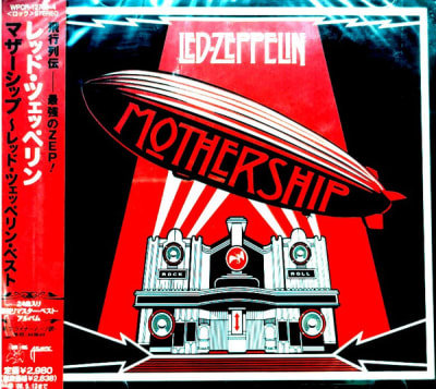 LED ZEPPELIN - MOTHERSHIP (2CD) (JAPONES)