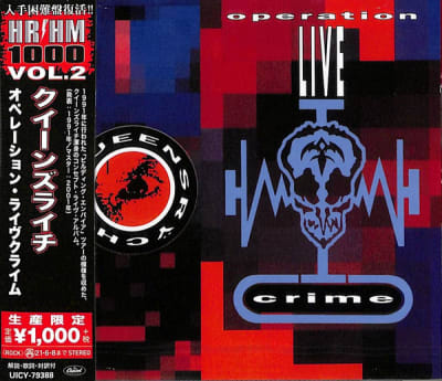 QUEENSRYCHE - OPERATION: LIVECRIME (JAPONES)