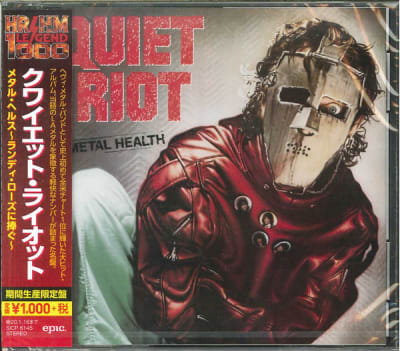 QUIET RIOT METAL HEALTH (JAPONES)