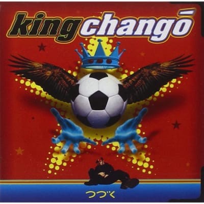 KING CHANGO CD KING CHANGO