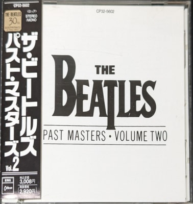 BEATLES, THE CD PAST MASTERS - VOLUME 1 JPN OBI