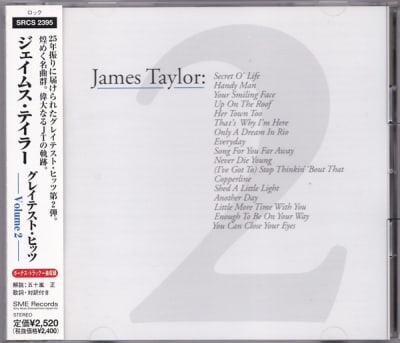 TAYLOR, JAMES CD Greatest Hits 2 - JPN