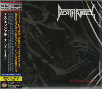 DEATH ANGEL CD KILLING SEASON JPN
