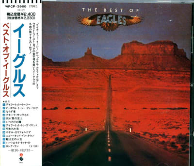 EAGLES CD THE BEST OF JPN
