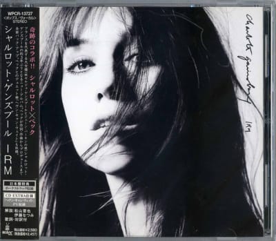 GAINSBOURG, CHARLOTTE CD Irm - JPN
