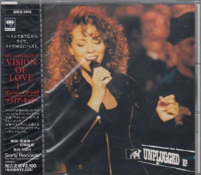 CAREY, MARIAH CD VISION OF LOVE I JPN