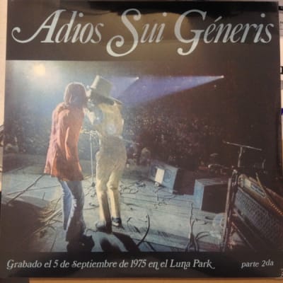 SUI GENERIS VINILO ADIOS SUI GENERIS PT 2