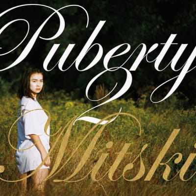 Mitski Vinilo Puberty