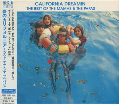 MAMAS & THE PAPAS, THE CD THE BEST OF - JPN