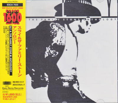 SLY & THE FAMILY STONE CD ANTHOLOGY JPN obi