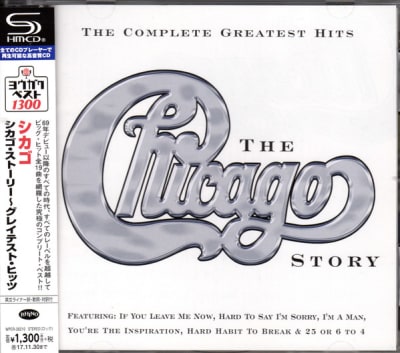 CHICAGO CD THE COMPLETE GREATEST HITS - JPN OBI