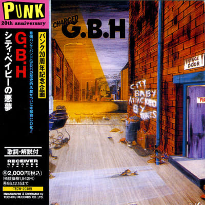 G.B.H City Baby Attacked By Rats – JPN