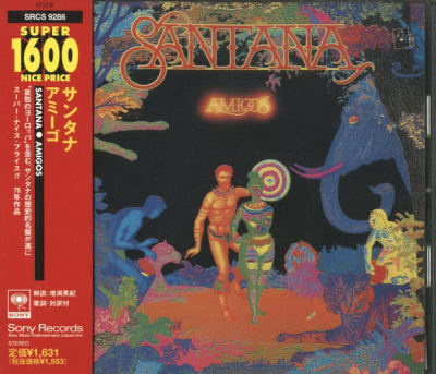 SANTANA CD AMIGOS - JPN