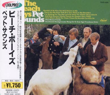 BEACH BOYS, THE CD PET SOUNDS - JPN obi