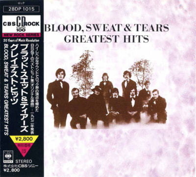 BLOOD, SWEAT & TEARS CD GREATEST HITS JPN