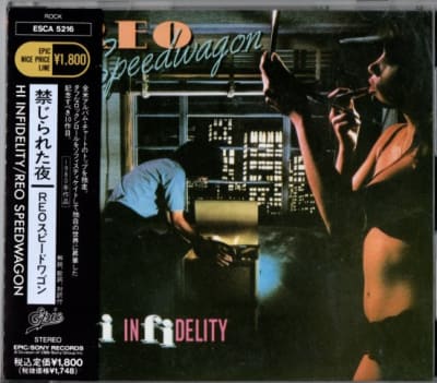 REO SPEEDWAGON CD Hi Infidelity - JPN