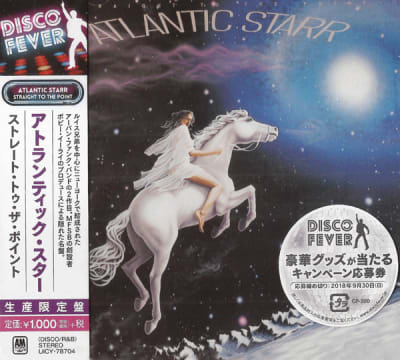 ATLANTIC STARR CD STRAIGHT TO THE POINT - JPN OBI