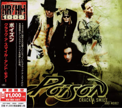 POISON CD CRACK SMILE & MORE JPN