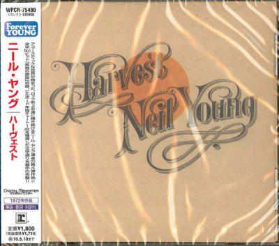 YOUNG, NEIL CD HARVEST - JPN