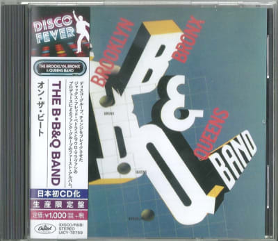BROOKLYN.BRONX & QUEEN CD BROOKLYN.BRONX & QUEEN - JPN