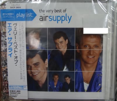 AIR SUPPLY CD THE VERY BEST OF - JPN