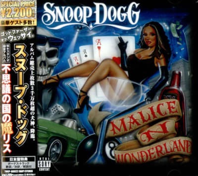SNOOP DOGG CD MALICE-WONDERLAND JPN OBI