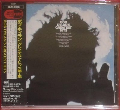 DYLAN, BOB CD BOB DYLAN'S GREATEST HITS JPN