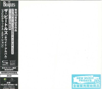 BEATLES, THE CD WHITE ALBUM JPN OBI