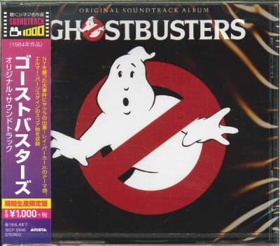 SOUNDTRACK CD GHOSTBUSTERS - JPN OBI
