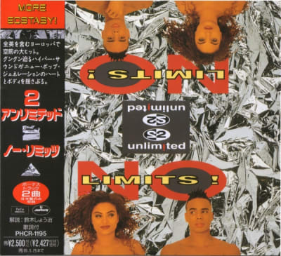 2 UNLIMITED CD NO LIMITS JPN OBI