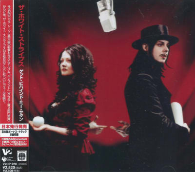 WHITE STRIPES, THE CD Get Behind Me Satan - JPN