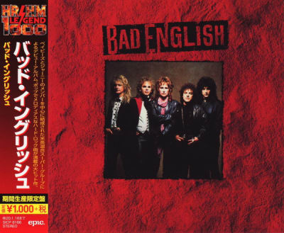 BAD ENGLISH CD BAD ENGLISH CD JPN