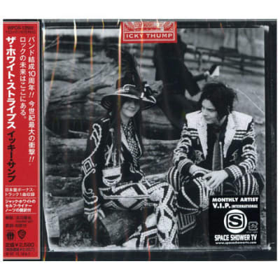 WHITE STRIPES, THE CD Icky Thump - JPN