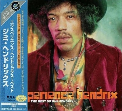 HENDRIX, JIMI CD THE BEST OF JIMI HENDRIX JPN OBI