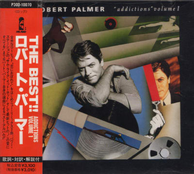 PALMER, ROBERT CD Addictions Volume 1 - JPN