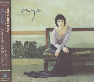 ENYA CD A Day Without Rain - JPN