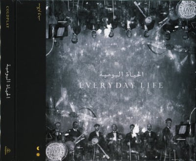 COLDPLAY CD EVERYDAY LIFE 2CD