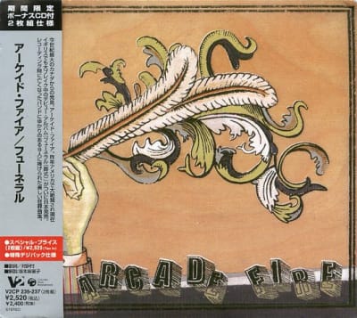 ARCADE FIRE CD Funeral – JPN