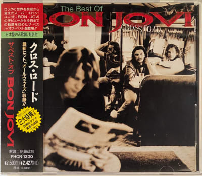 BON JOVI CD CROSSROAD JPN