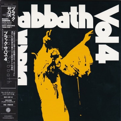 BLACK SABBATH CD VOL 4 JPN OBI