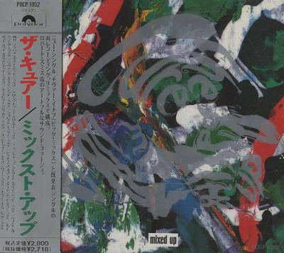 CURE, THE CD MIXED UP JPN sin obi