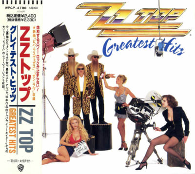 ZZ TOP CD GREATEST HITS OBI JPN