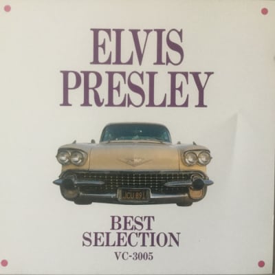 PRESLEY, ELVIS CD BEST SELECTION JPN