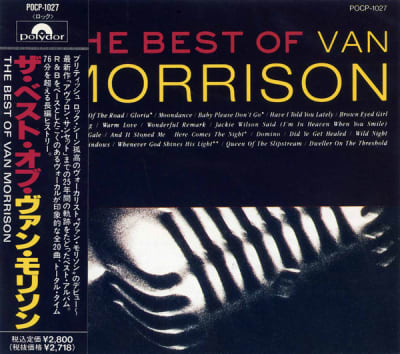 MORRISON, VAN CD The Best Of Van Morrison - JPN