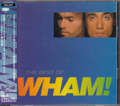 WHAM CD THE BEST OF JPN OBI
