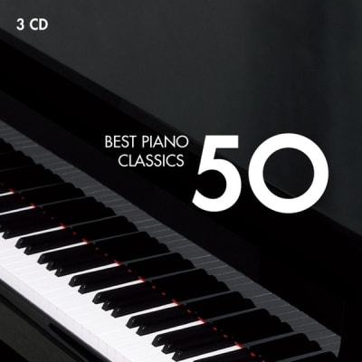 ARGERICH CD PLETNEV - PIANO CLASSICS