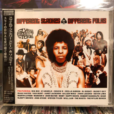 VARIOS ARTISTAS CD DIFFERENT STROKES BY DIFFERENT FOLKS - JPN