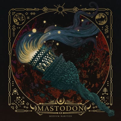 MASTODON VINILO MEDIUM RARITIES (LIMITED EDITION PINK VINYL)