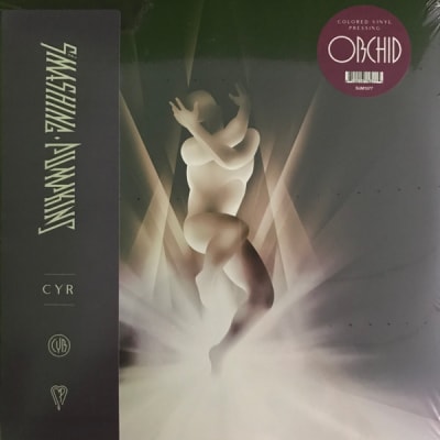 THE SMASHING PUMPKINS - CYR VINILO